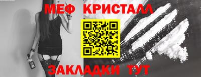 кокаин колумбия Первоуральск