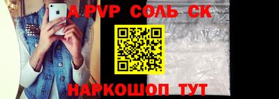 кокаин колумбия Первоуральск