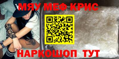 кокаин колумбия Первоуральск