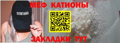 кокаин колумбия Первоуральск