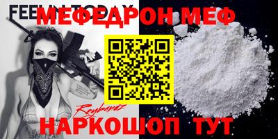 кокаин колумбия Первоуральск