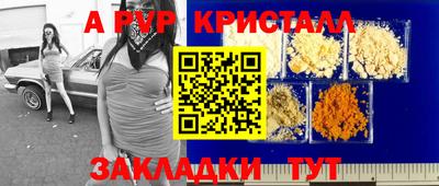 кокаин колумбия Первоуральск