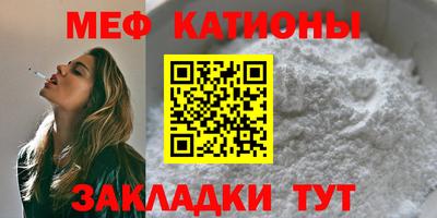 прущая мука Пенза