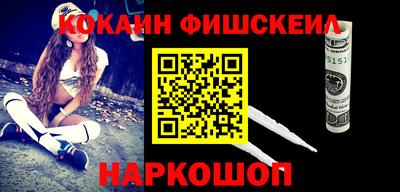 mdma Партизанск