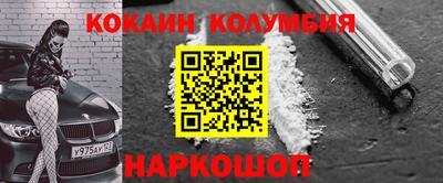 mdma Партизанск