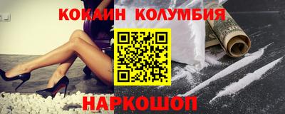 mdma Партизанск