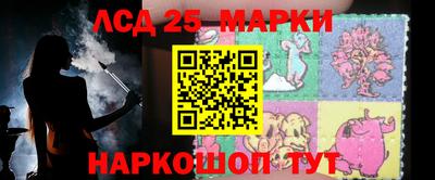 прущая мука Пенза