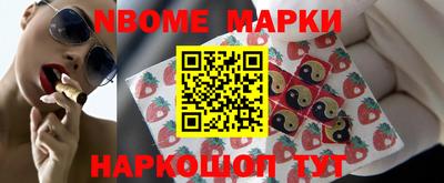прущая мука Пенза