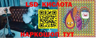mdma Партизанск