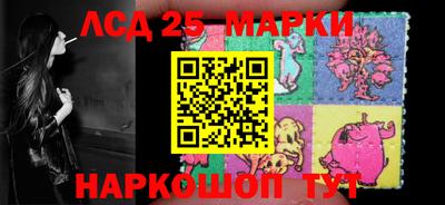 кокаин колумбия Первоуральск