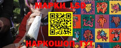 mdma Партизанск