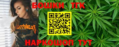 прущая мука Пенза