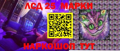 mdma Партизанск
