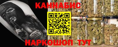 прущая мука Пенза