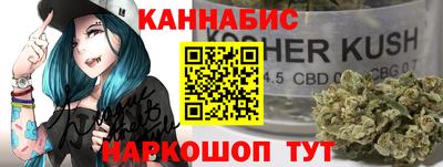прущая мука Пенза