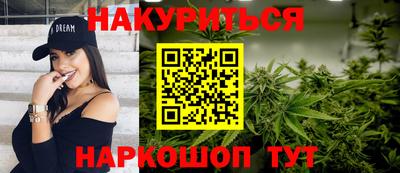 прущая мука Пенза
