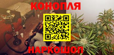 прущая мука Пенза
