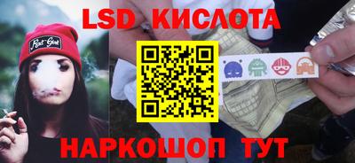 кокаин колумбия Первоуральск