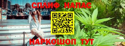 mdma Партизанск