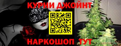кокаин колумбия Первоуральск