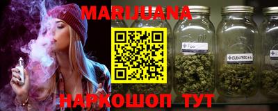 кокаин колумбия Первоуральск