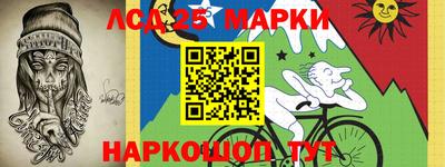 прущая мука Пенза
