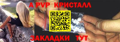 кокаин колумбия Первоуральск