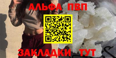 кокаин колумбия Первоуральск