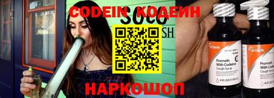 mdma Партизанск