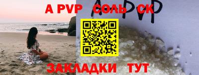 кокаин колумбия Первоуральск