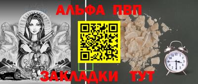 кокаин колумбия Первоуральск