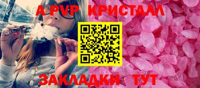 кокаин колумбия Первоуральск