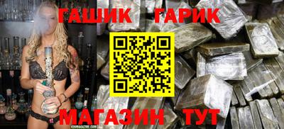 кокаин колумбия Первоуральск