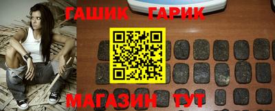 mdma Партизанск