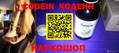 mdma Партизанск
