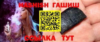 mdma Партизанск