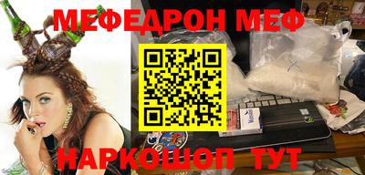 кокаин колумбия Первоуральск
