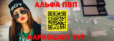 кокаин колумбия Первоуральск