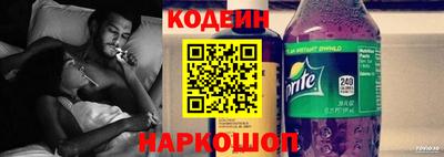 прущая мука Пенза